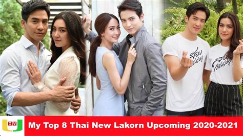 Thai lakorn 2020